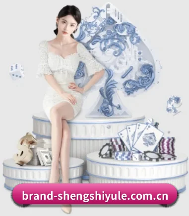 盛世娱乐 APP 界面(Shengshi)